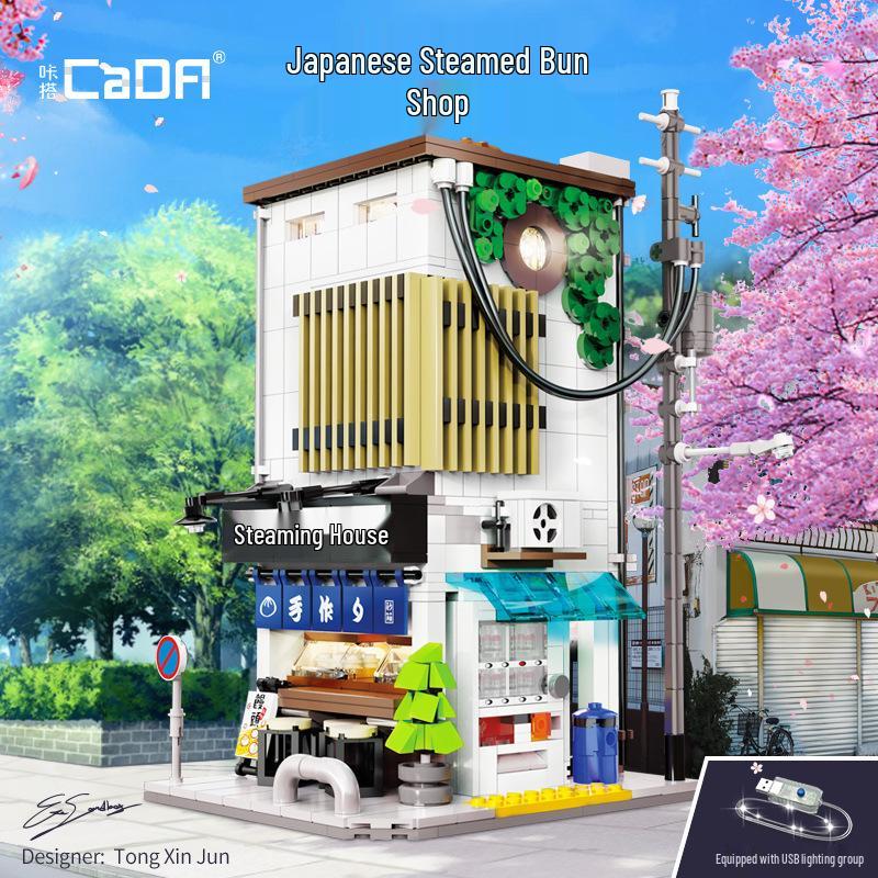 Street View Series: Japanese Bun Shop Building Blocks Toy for Kids