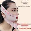 Pressurized V-Face Lifting Mask for Day and Night Use - Tightens Masseter Muscles, Lifts Nasolabial Folds, and Sculpts Face.