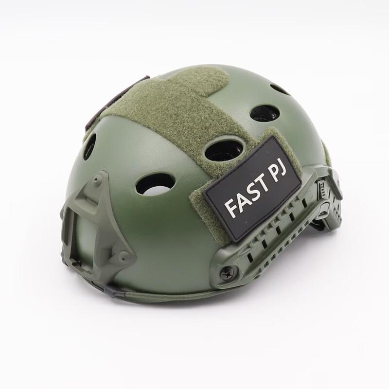 Mussel Tactical Airsoft Helmet