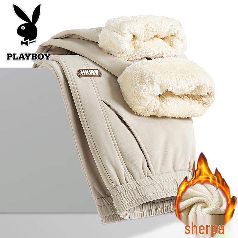 PLAYBOY Men's Fleece Lined Cuffed Jogger Pants