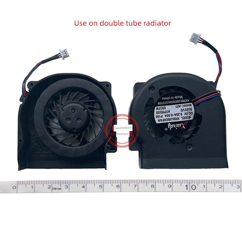 

Applicable to IBM Lenovo X61 X60/X201i Fan X200s X200t X201s X201t/T410i (Used on X61 x 60 double cooling pipe) [New/1]]