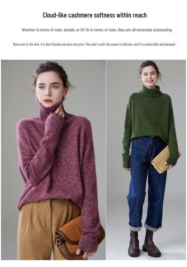 Women's Thickened Cashmere Sweater: High Neck, Loose Fit for Autumn & Winter, Warm Base Layer, Casual Knitwear