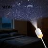 Relaxing Ambient Night Light 2-In-1 Star Projector with Films, USB Starry Sky Party for Bedroom, Mini LED Ceiling Wall Projection Lamp 360 Degrees