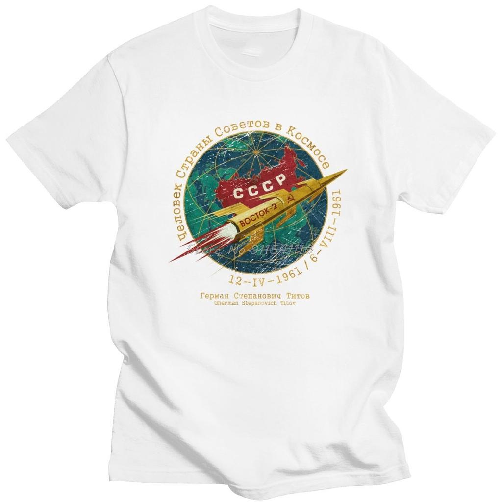 Trendy Vintage CCCP Boctok T Shirt Short Sleeve Cotton Tshirt USSR Space Tshirt Summer Exploration Soviet Union Tee Gift