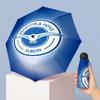 Brighton & Hove Albion Football Pattern Printed Mini 5 Folds 8 Ribs Compact Umbrella Windproof Waterproof Lightweight Portable Folding