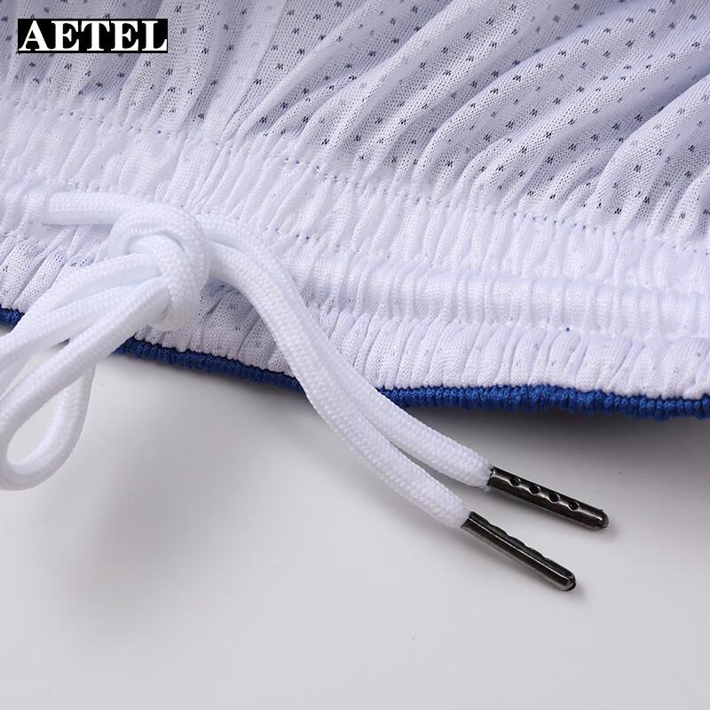 AETEL Men's Reversible Basketball Jersey Set