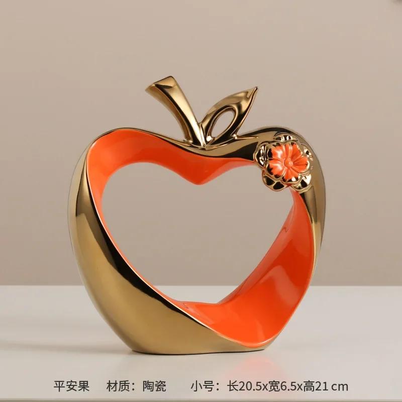 Ping An Fruit Ornaments, Light Luxury, High-end Home Furnishings, Housewarming, New Home, Foyer, Wine Cabinet, TV Cabinet, Apple