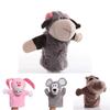 Wholesale Plush Toy Hand Puppet Cartoon Animal Doll With Movable Mouth Interactive Toy For Kindergarten And Parent-child Interaction 25cm Tall