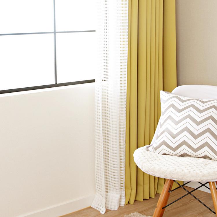 Simple Solid Color High-Precision Physical Shading Engineering Home Improvement Curtain Customization Can Be Cut Zero