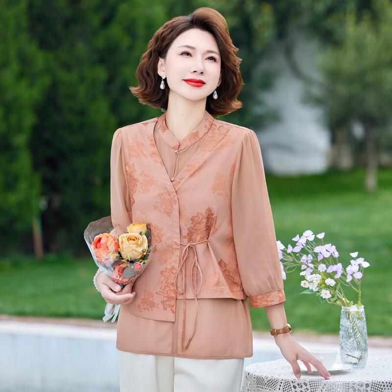 New Chinese Style Fashion Mom Blouse