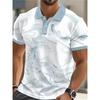 Mens 3D Marble Print Polo Shirt Loose Fit Short Sleeve Breathable Pique Cotton Casual Wear