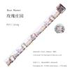 Watercolor Courtyard Fence Landscape Tape Stickers, Beautiful Fence Patterns for Hand Account Decoration and DIY Crafts