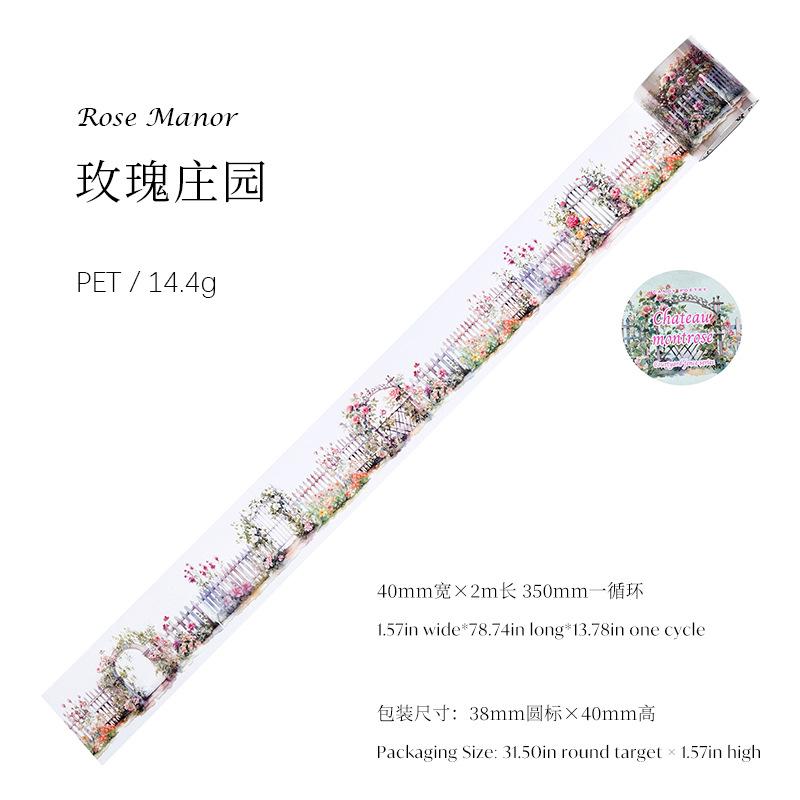 Watercolor Courtyard Fence Landscape Tape Stickers, Beautiful Fence Patterns for Hand Account Decoration and DIY Crafts
