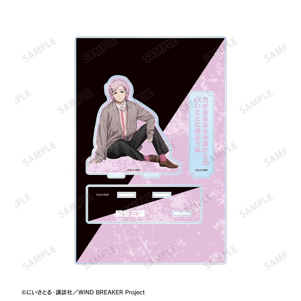 TV Anime "WIND BREAKER" Kiryu Mitsuki Big Acrylic Stand with Parts Vol.2