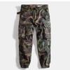 Pantolon – Pantalon ve Kapriler