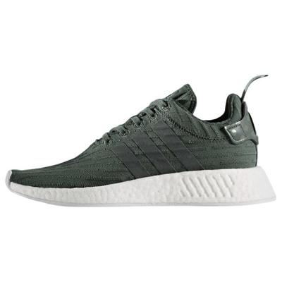 Wmns NMD_R2 'Utility Ivy' Women's BA7261