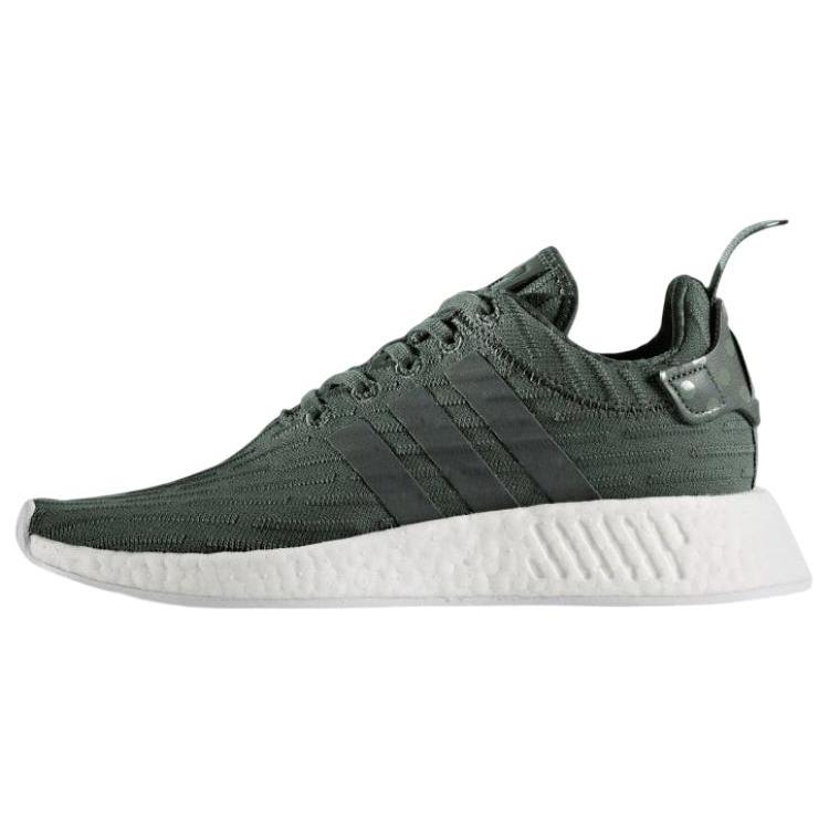 Adidas Wmns NMD_R2 'Utility Ivy' Women's BA7261