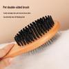 Double-Sided Grooming and Massage Comb for Cats and Dogs - Removes Loose Hair and Detangles