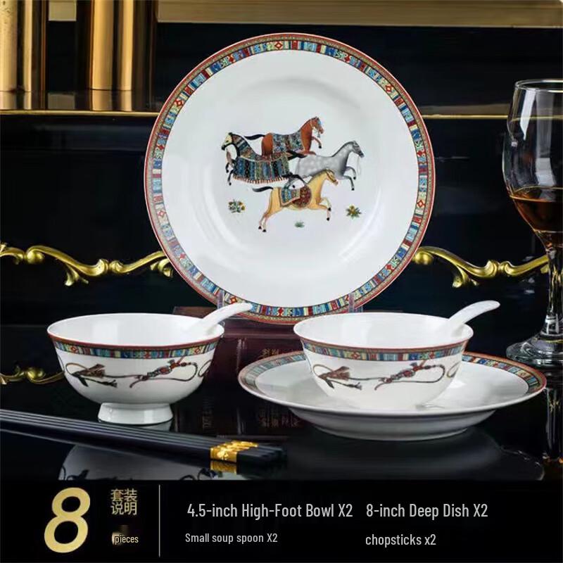 Jingdezhen Ceramic 8-Piece Tableware Set