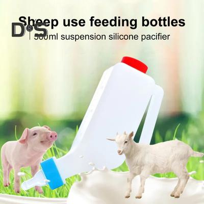 Lot de 1, 2, 3 ou 5 biberons pour lait d'agneau avec poignée ergonomique, sans BPA, graduations claires, grande capacité, pour lait de chèvre