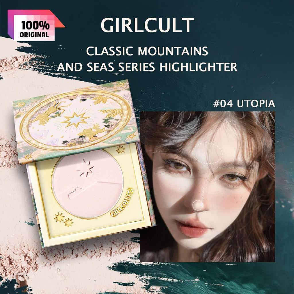girlcult Série Montagnes et Mers Classique Highlighter 3g/0.11oz