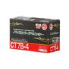 YT7B-4 Motorcycle Parts Center CT7B-4 Yuasa Compatible, Sealed Type, , High Performance Motorcycle