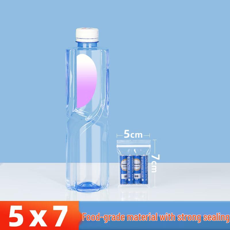 

Qianxing Transparent PE Self-Sealing Bags