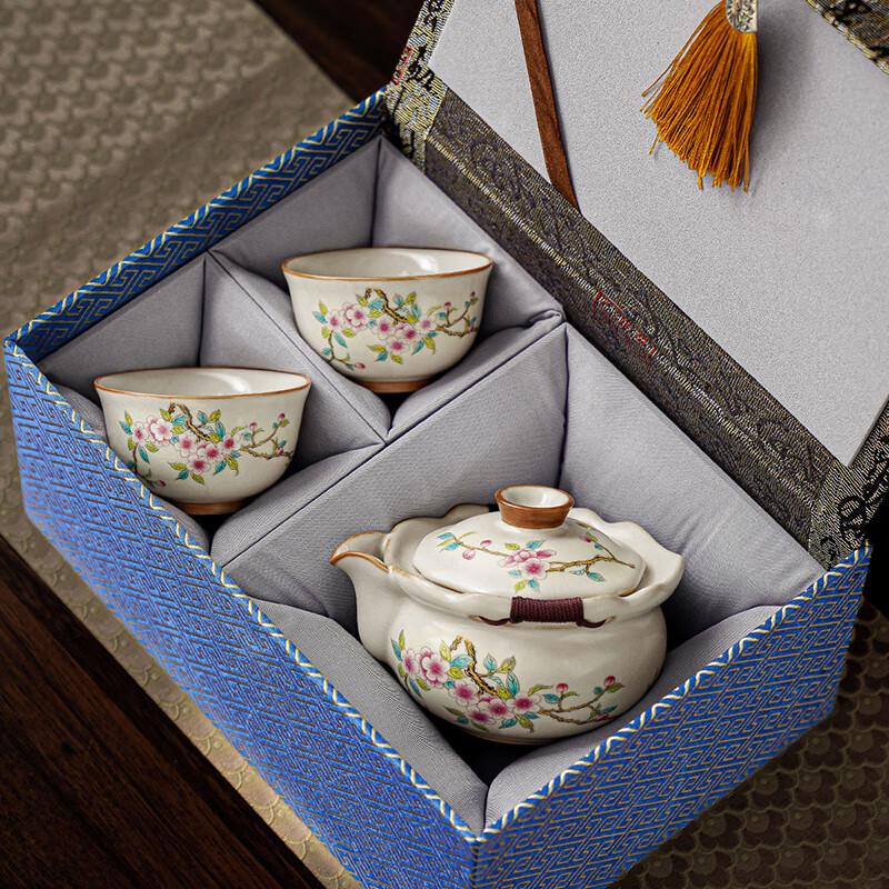 Lainuo Ru Kiln Peach Blossom Tea Set