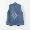 Women's Comfortable Fashion Denim Casual Cardigan Button Vest Jacket
