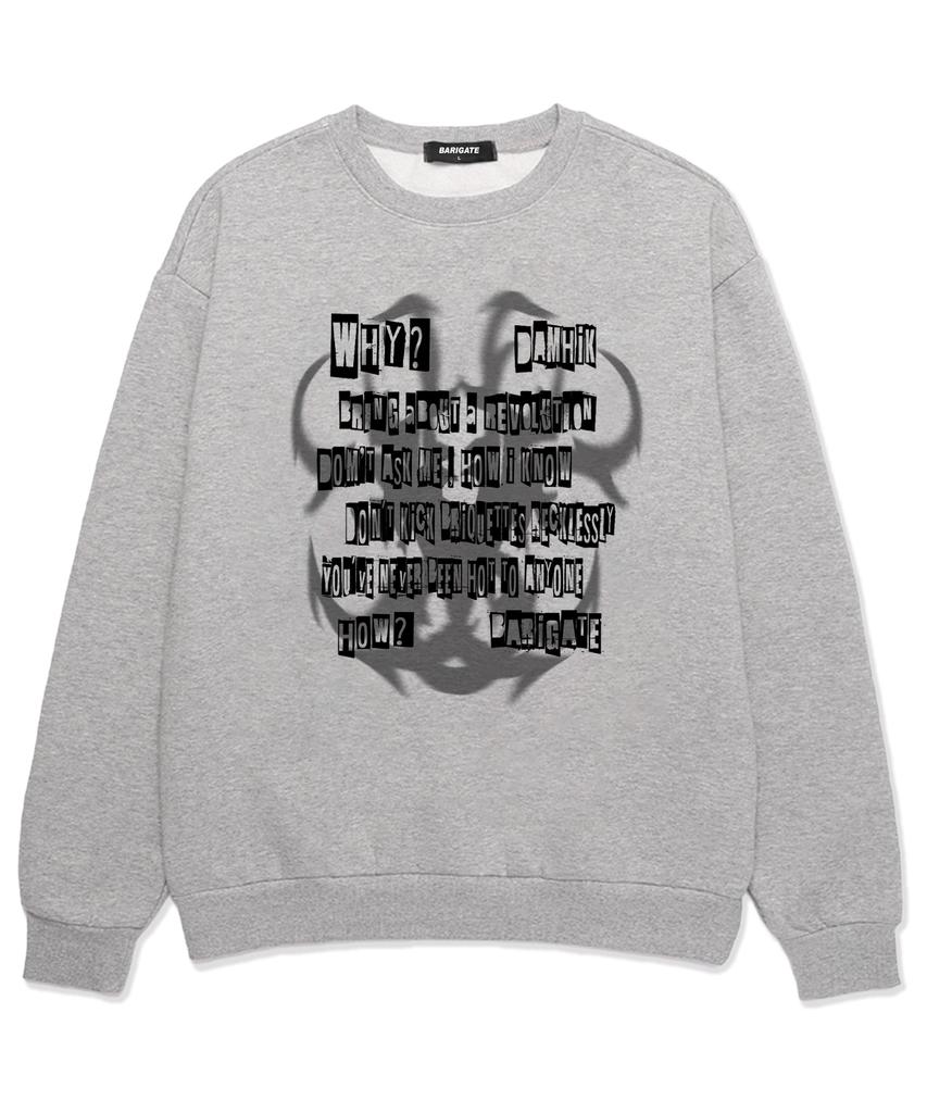 Baligeiteu Font Blur Oversized Sweatshirt (Bls011) White (B Type)