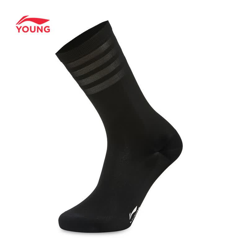Li-Ning Girls  Youth Football Mid-Calf Socks M