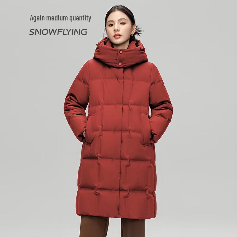 Snowflying Women's Detachable Hooded Lightweight Duck Down Jacket