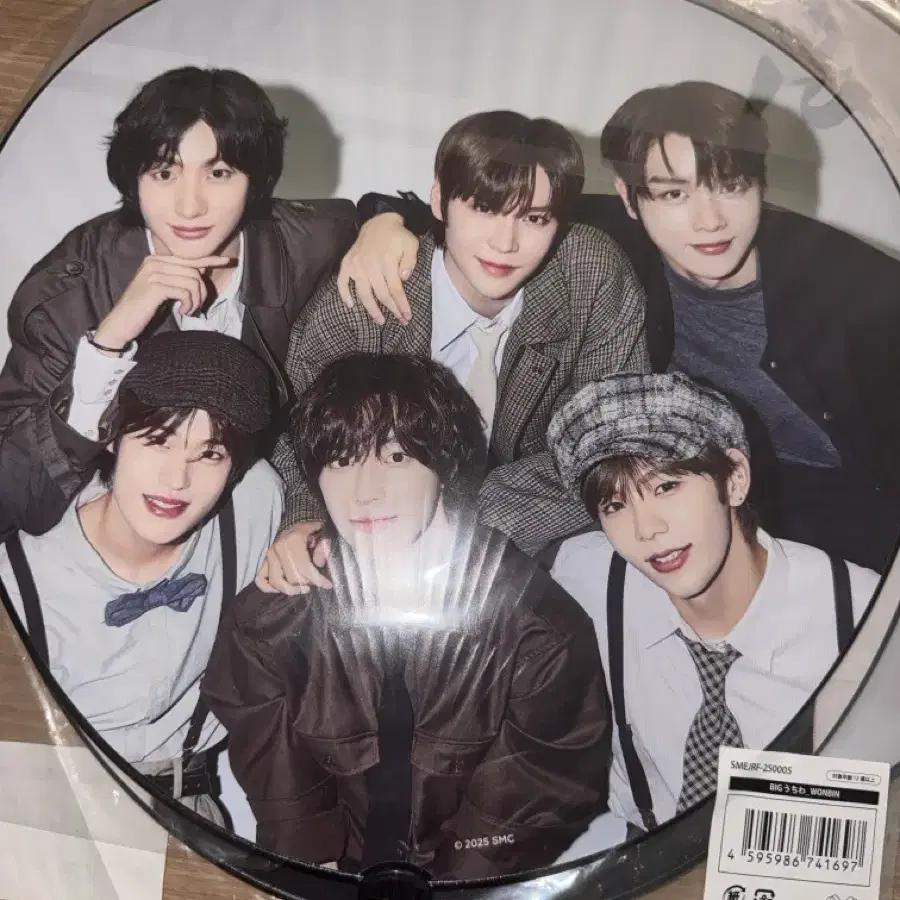 RIIZE Japan Fan Meeting Detective Japan MD Won Bin Uchiwa Fan Cheering Tool Group Double-sided