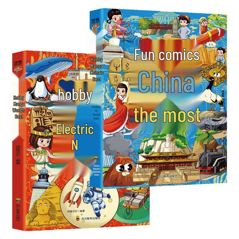 Children s Educational & Popular Science Book Collection