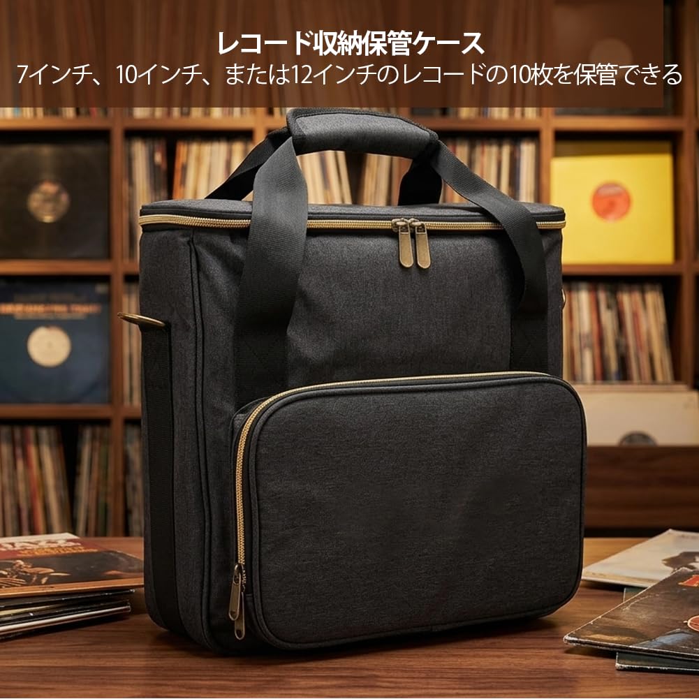 TOPINCN Record Storage Case, 10-Disc Bag, Fits 71012 Inch Records, 33x8x32cm, Cationic Fabric Material, Lightweight, LP Backpack, Dustproof