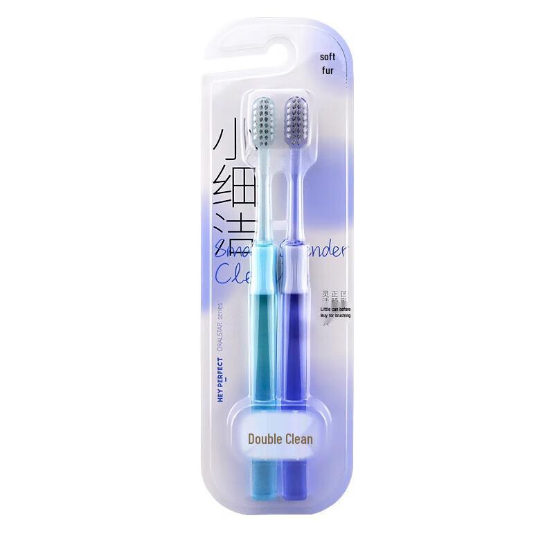 

Bejiacare Charcoal Soft Bristle Toothbrush F866 (Twin Pack)