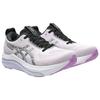 Women's Sneakers ASICS GEL-KAYANO 33 Support Rebound Low-top Running Shoes Women's Lavender