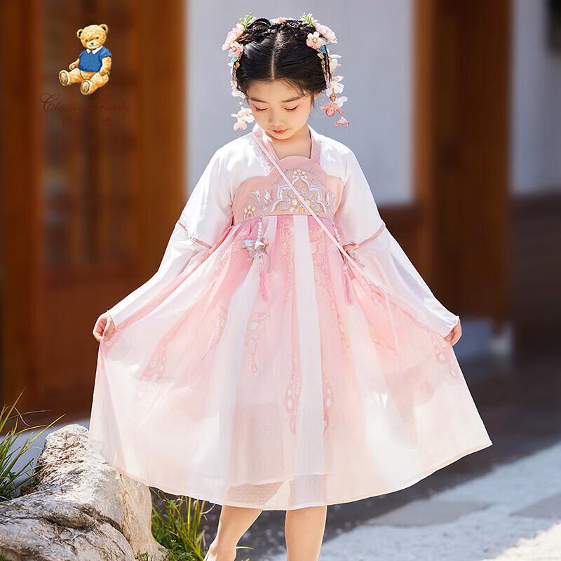 Classic Teddy Girls' New Chinese Style Hanfu Mesh Dress