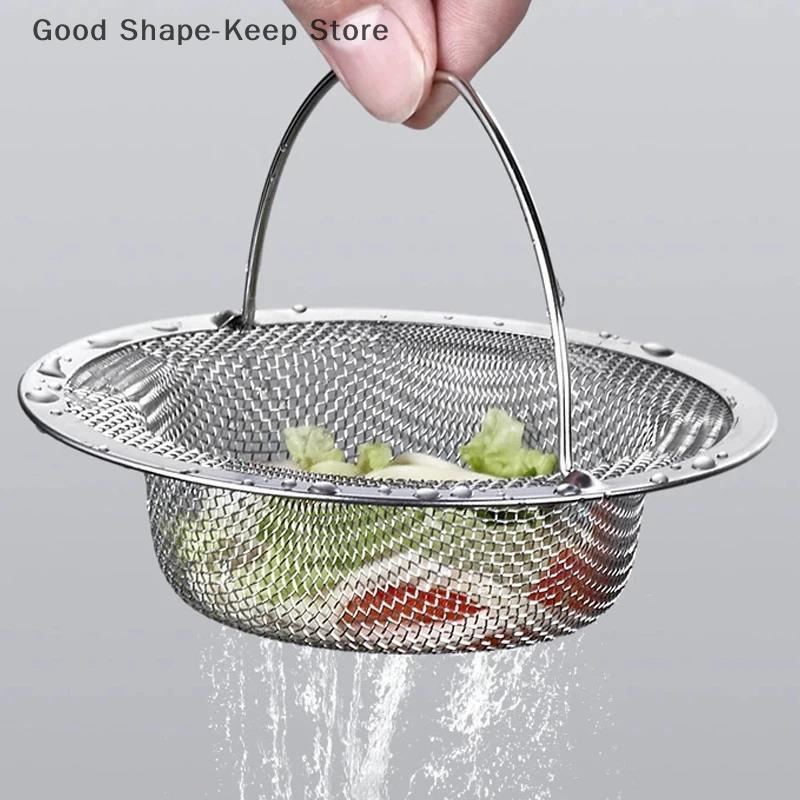 2/4PCS Stainless Steel Kitchen Sink Filter with Handle Food Residue Strainer Metal Dish Sink Garbage Disposal Prevention