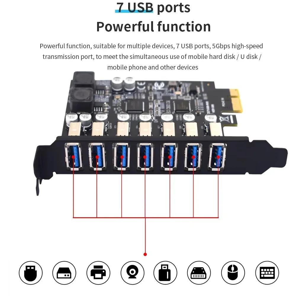 PCIe USB 3.0 Card Expansion 5Gbps 7 Port USB3.0 Hub Adapter PCI Express To USB Expansion Card Converter for Desktop PC Host Card