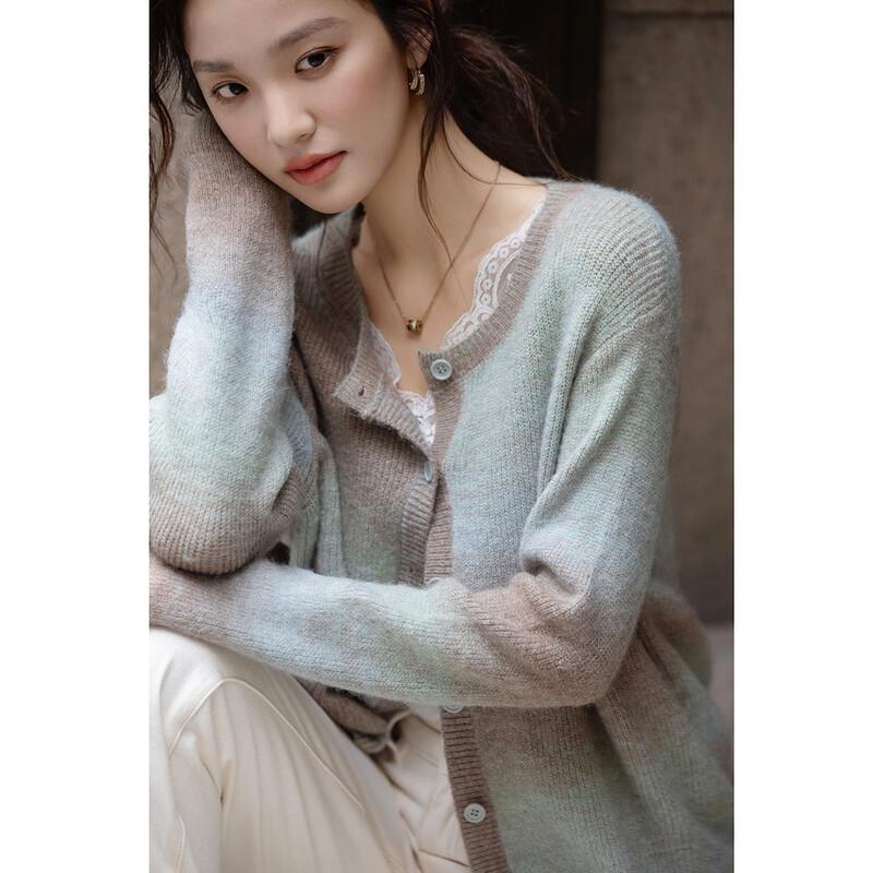 Demana Women's Fluffy Lambswool Blend Gradient Knit Cardigan
