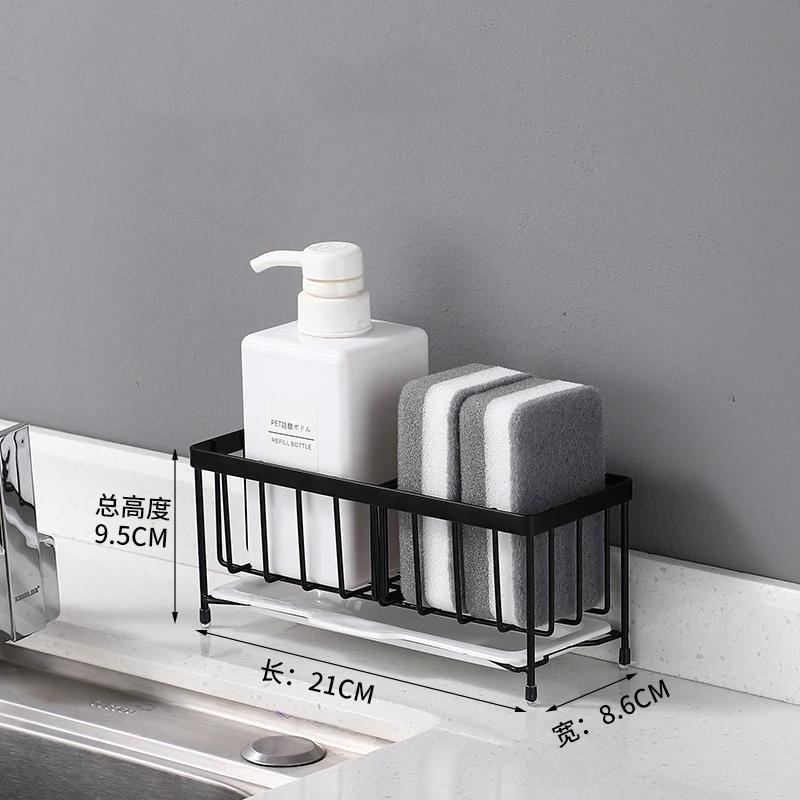 Sponge Holder Kitchen Rack Sponge Holder for Sink Kitchen Sink Organizer Anti-Rust Sink Sponges Scrubbers Soap  Dish Rack