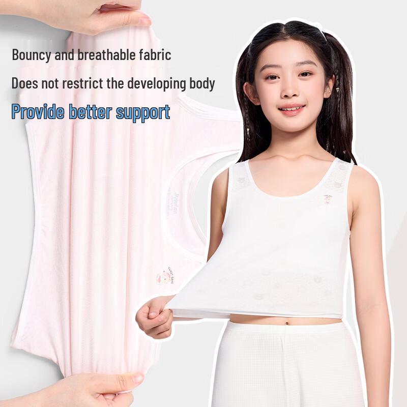 Girls' Antibacterial Mesh Thin Vest Bra