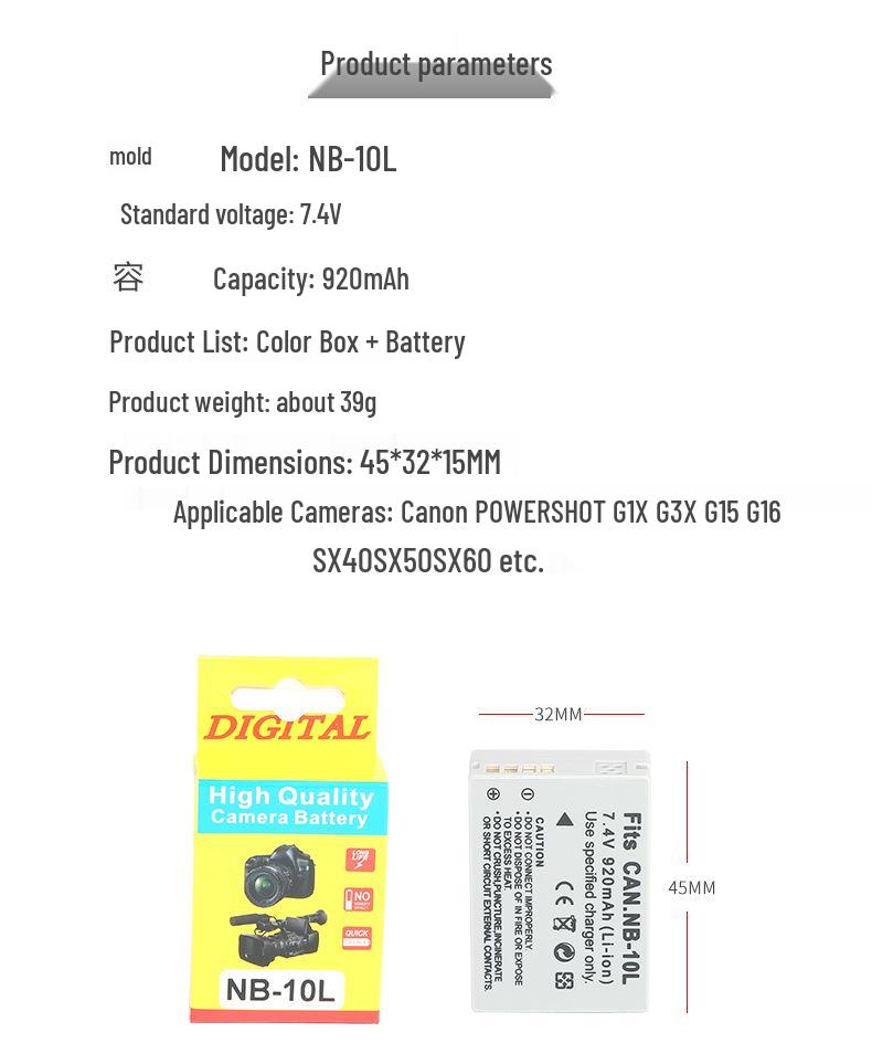NB10L Battery for Canon G15, G16, SX40, G1X, G3X, and SX50 HS Cameras