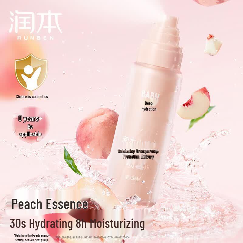 Runben Peach Moisturizing Mist