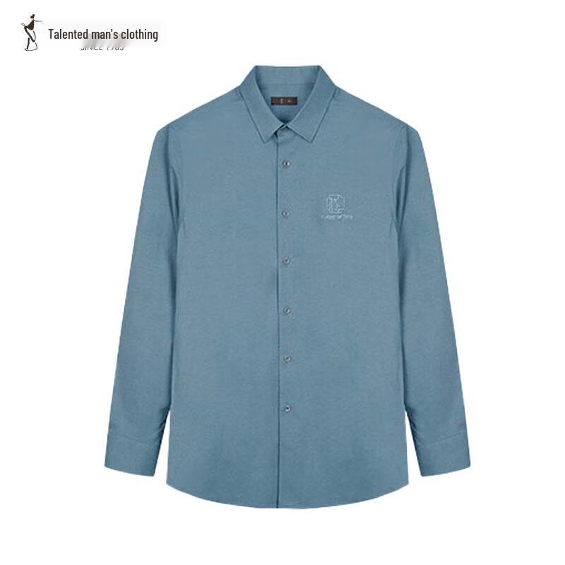TRIES Men s Embroidered Slim Fit Long Sleeve Top 185/100A