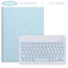 IPad 10th Gen 10.2 Inch Rotating Case Magnetic Bluetooth Keyboard Cover