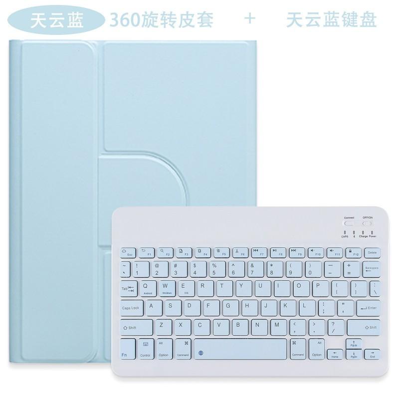 IPad 10th Gen 10.2 Inch Rotating Case Magnetic Bluetooth Keyboard Cover