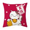 New Pillow Lucky Cat Opening Promotion Gift Sofa Cushion Cartoon Letter Pillow Cover