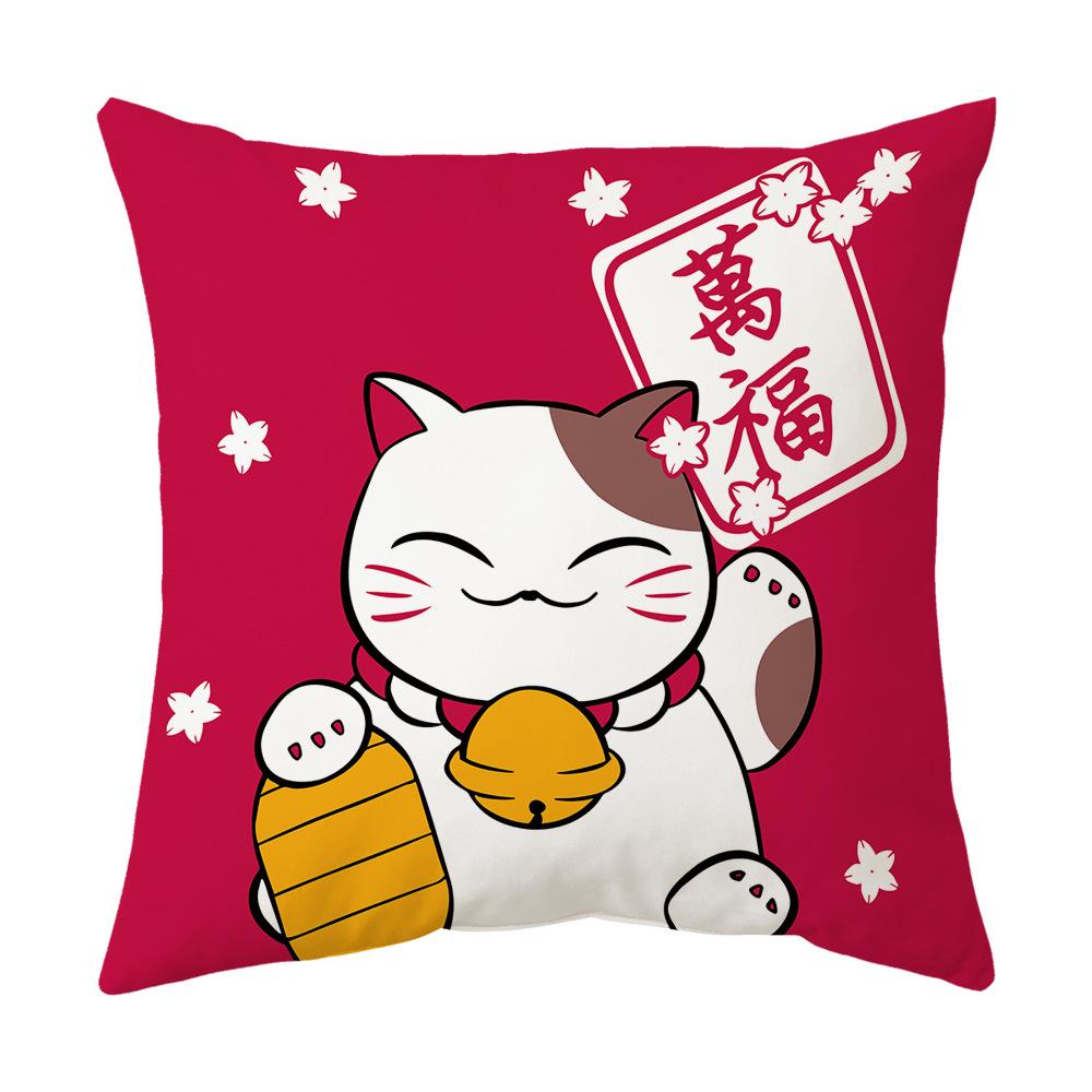 New Pillow Lucky Cat Opening Promotion Gift Sofa Cushion Cartoon Letter Pillow Cover
